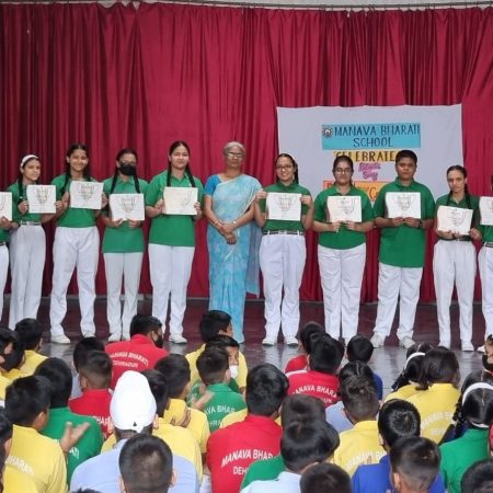 Inter House Patriotic Song Competition